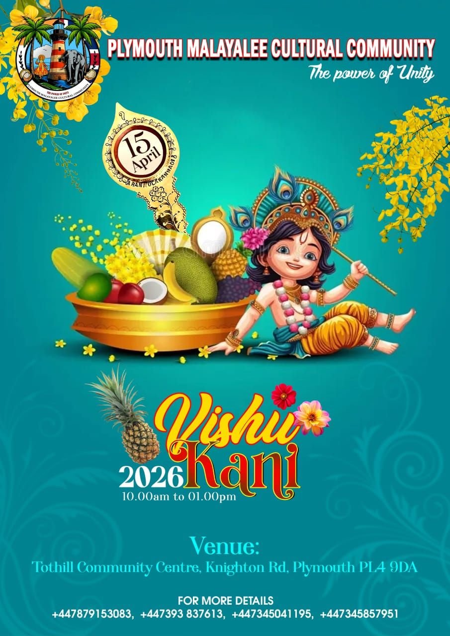 vishu celebration 2026